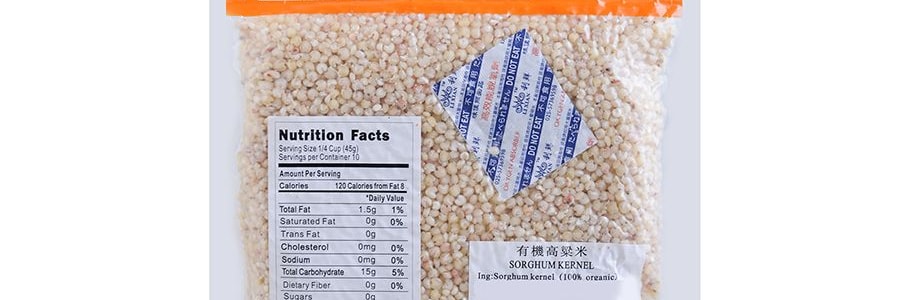 佳禾 100%天然有機高粱米 454g【USDA認證】