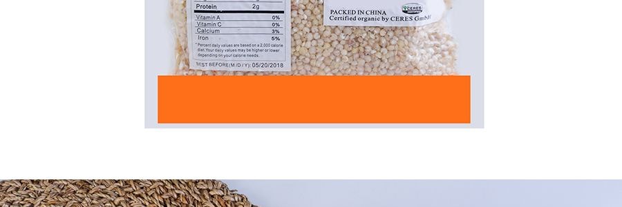 佳禾 100%天然有機高粱米 454g【USDA認證】