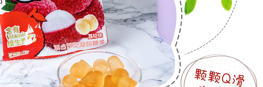 台灣旺旺 旺仔QQ糖 荔枝味 混合膠型凝膠糖果 70g