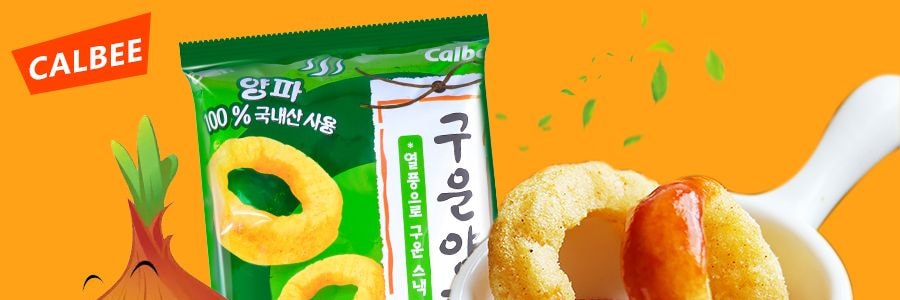韓國HAITAI海太 X CALBEE卡樂B 膨化烤洋蔥圈 大包 140g