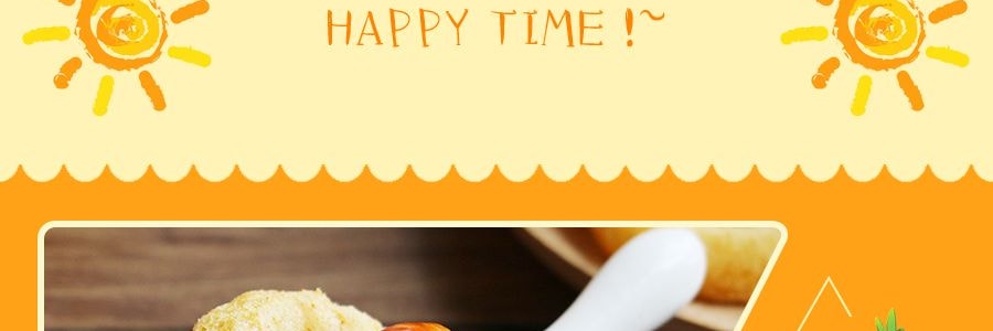 韓國HAITAI海太 X CALBEE卡樂B 膨化烤洋蔥圈 大包 140g