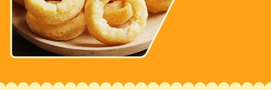 韓國HAITAI海太 X CALBEE卡樂B 膨化烤洋蔥圈 大包 140g