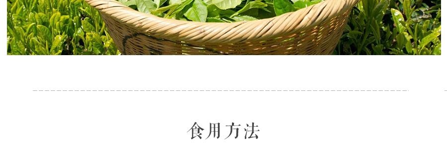 日本ITO EN伊藤園 日式抹茶粉 甜綠茶粉沖飲 500g