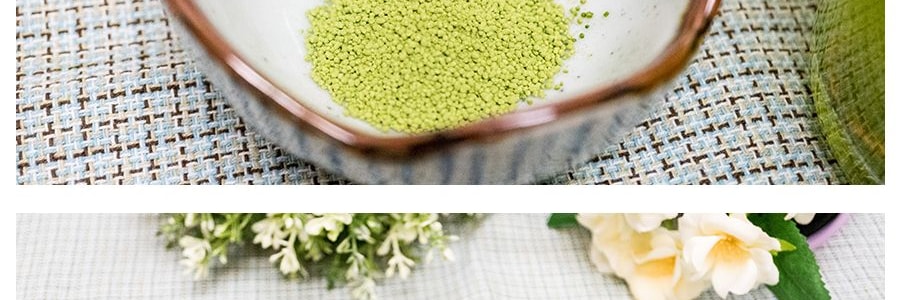 日本ITO EN伊藤園 日式抹茶粉 甜綠茶粉沖飲 500g