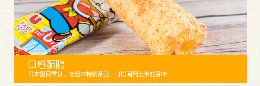 日本RISKA UMAIBO 小叮当玉米棒 日式烧烤味 6gx30个 超人气零食