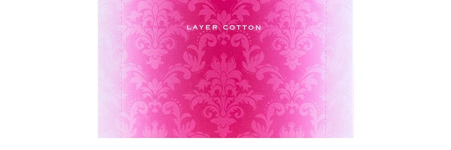日本COTTON LABO豐潤 五層可撕型化妝棉 70枚入