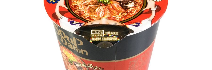 台灣統一 湯達人 泡麵 韓國辣牛肉風味湯麵 杯裝 82g