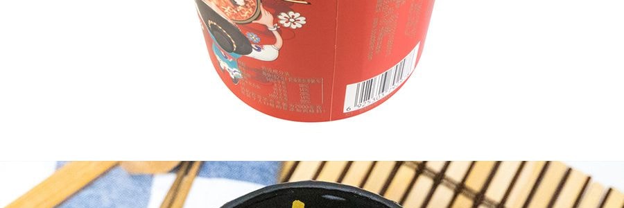台灣統一 湯達人 泡麵 韓國辣牛肉風味湯麵 杯裝 82g