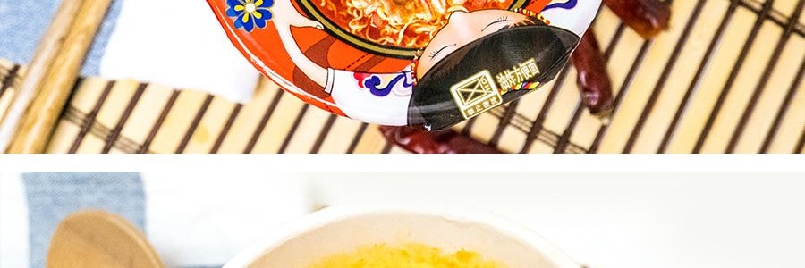 台灣統一 湯達人 泡麵 韓國辣牛肉風味湯麵 杯裝 82g