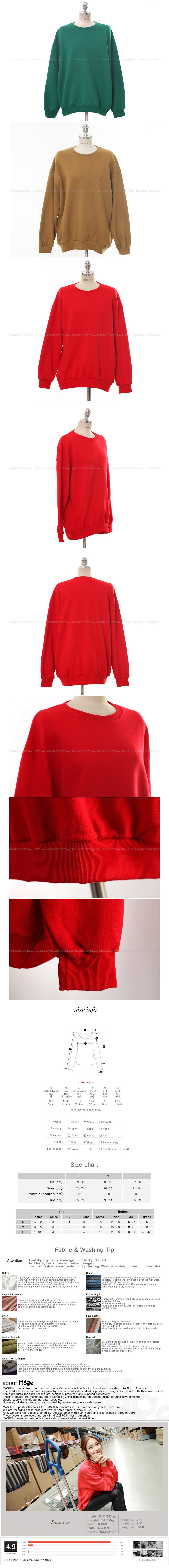 KOREA Oversized Pullover Sweatshirt Red One Size(Free) [Free Shipping]
