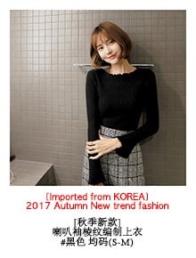 KOREA Modern Art Pattern H-Line Skirt Navy S(25~26") [Free Shipping]