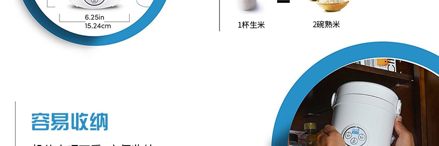 美國AROMA 智慧迷你電鍋電鍋 3杯熟米容量 8'' x 7.5'' x 7.5'' MRC-903D 1-3人份 (1年製造商保固)【全美超低價】