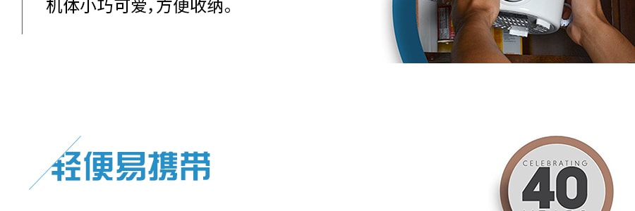 【全美超低价】美国AROMA  智能迷你电饭煲电饭锅 3杯熟米容量 8''  x 7.5''  x 7.5''  MRC-903D 1-3人份 (1年制造商保修)