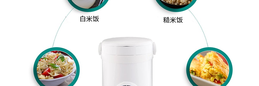 美國AROMA 智慧迷你電鍋電鍋 3杯熟米容量 8'' x 7.5'' x 7.5'' MRC-903D 1-3人份 (1年製造商保固)【全美超低價】