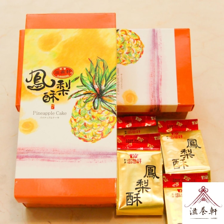 Taiwan Pineapple Cake 12pcs