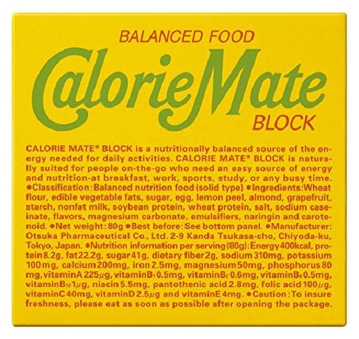 Calorie Mate Balanced Food Fruits Taste 80g