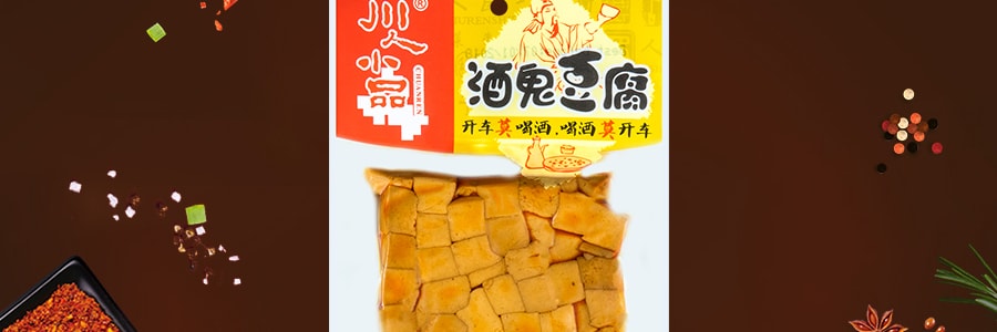川人小品 酒鬼豆腐 辣味 130g