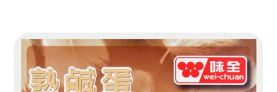 味全 熟鹹蛋 6枚入 330g 可常溫儲存