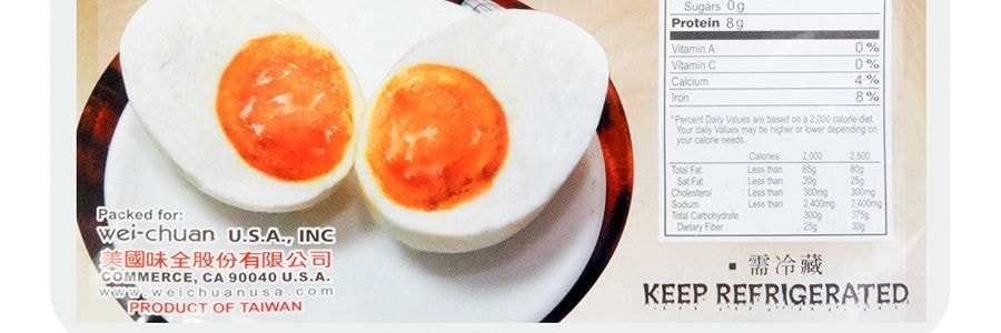 味全 熟鹹蛋 6枚入 330g 可常溫儲存