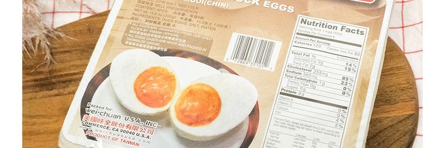 味全 熟鹹蛋 6枚入 330g 可常溫儲存