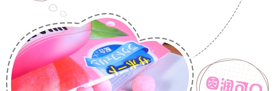 日本UHA悠哈 E-MA維C潤喉糖 袋裝 白桃口味 50g