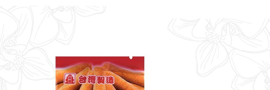 台灣北田 魔芋糙米卷 牛奶口味 160g