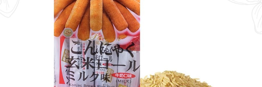 台灣北田 魔芋糙米卷 牛奶口味 160g