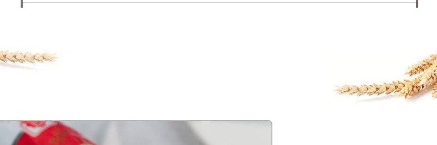 台灣北田 魔芋糙米卷 牛奶口味 160g