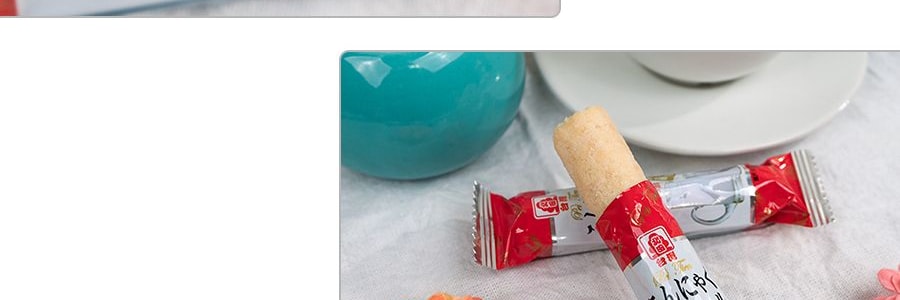 台灣北田 魔芋糙米卷 牛奶口味 160g