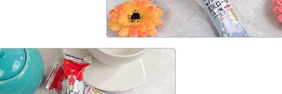 台灣北田 魔芋糙米卷 牛奶口味 160g