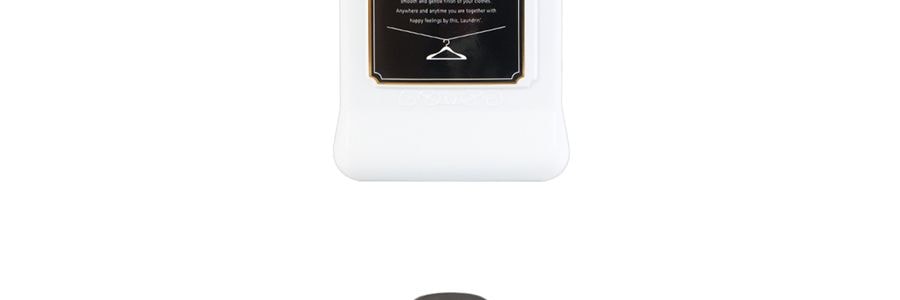 Adoucissant - Classic Floral Cosme No. 1 @COSME Award