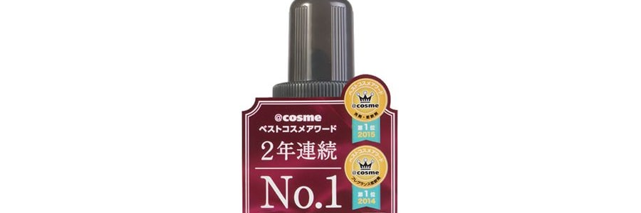 Adoucissant - Classic Floral Cosme No. 1 @COSME Award