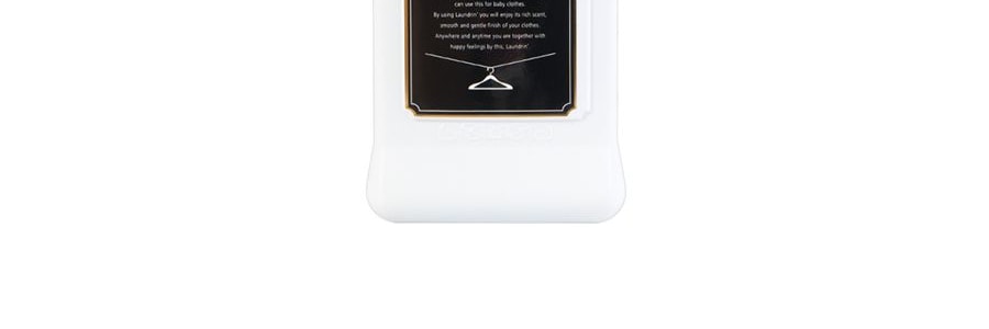 Adoucissant - Classic Floral Cosme No. 1 @COSME Award