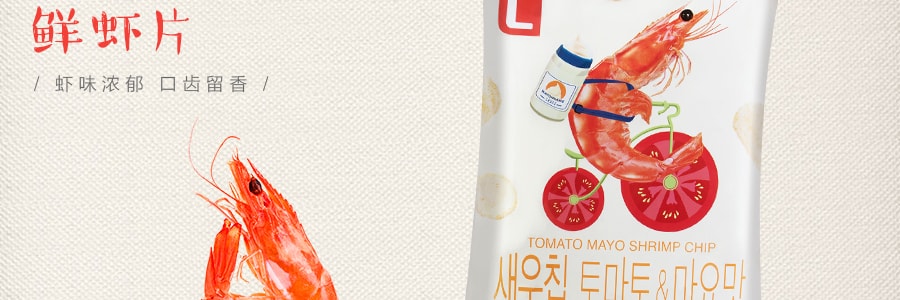 韩国CHOICEL 番茄美乃滋味鲜虾片 130g 
