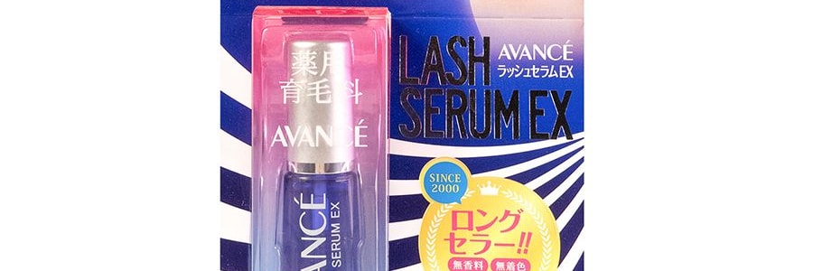 AVANCE Lash Serum EX 7ml @Cosme Award - Yamibuy.com