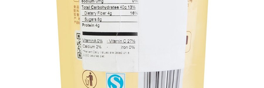 百草味 栗子仁 80g