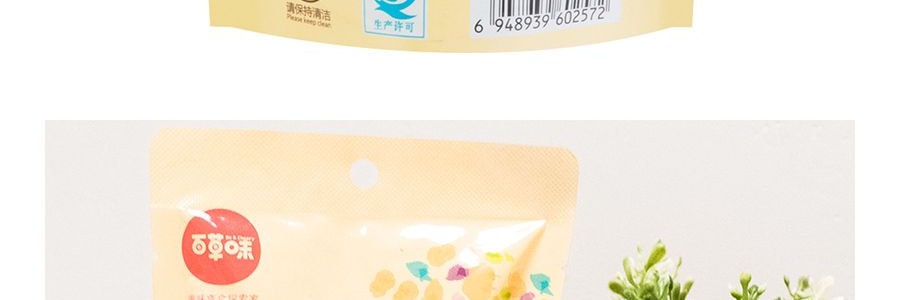 百草味 栗子仁 80g