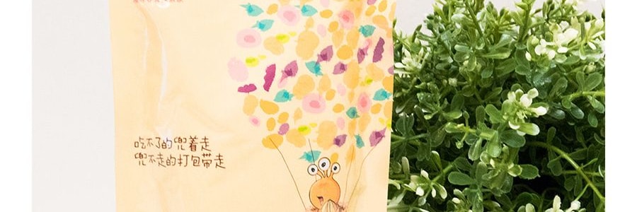 百草味 栗子仁 80g