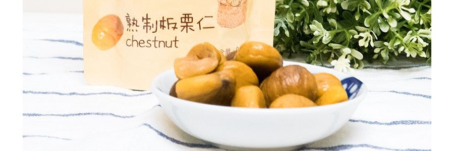 百草味 栗子仁 80g