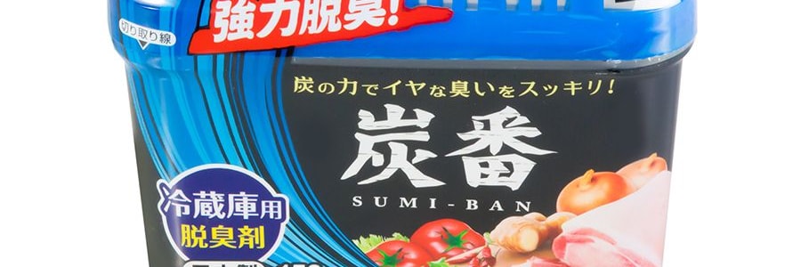 日本KOKUBO小久保 活性碳強力脫臭劑 冰箱冷藏專用 150g