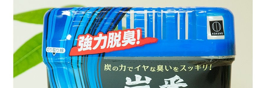 日本KOKUBO小久保 活性碳強力脫臭劑 冰箱冷藏專用 150g