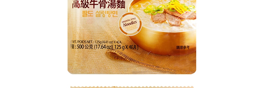 韓國PALDO八道 拉麵 高級牛骨湯麵 4包入 500g