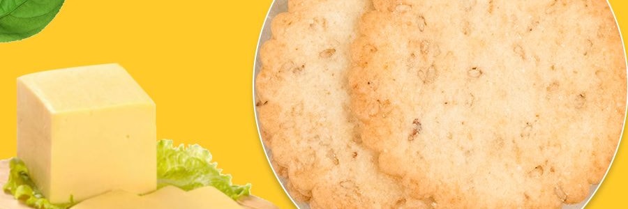 日本TOHATO桃哈多 笑脸薄脆饼干 芝士味 8包入 100g