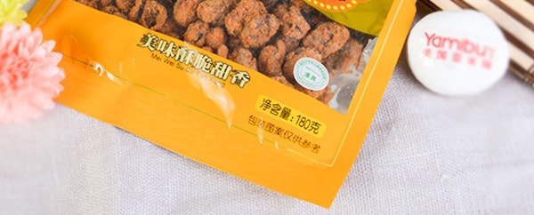 芝麻官 重庆风味怪味胡豆 蟹黄味 180g