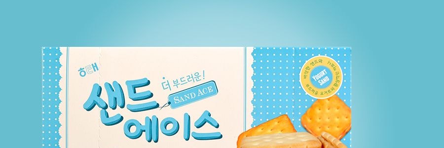 韓國HAITAI海太 SAND ACE 低卡 優格夾心奶油餅乾 12包入 204g