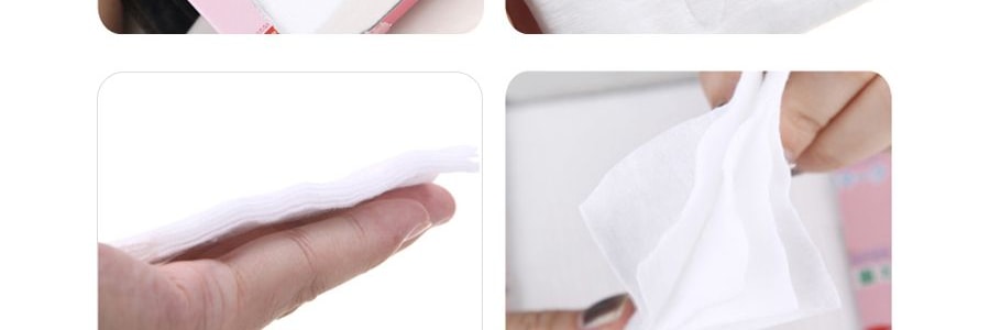 日本SELENA丸三 五層可撕型敷麵化妝棉 80枚入