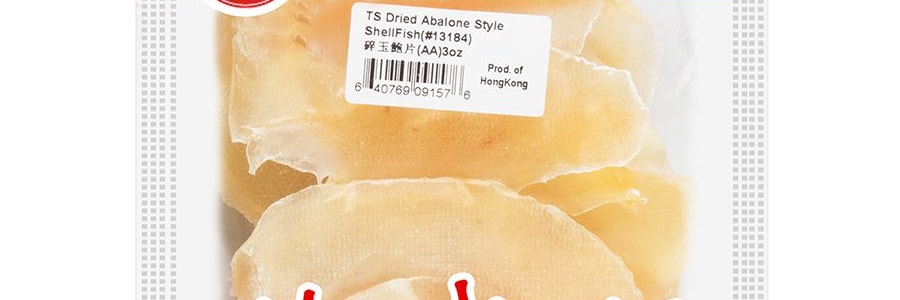 美國德成行 山珍海味碎玉鮑片 85g