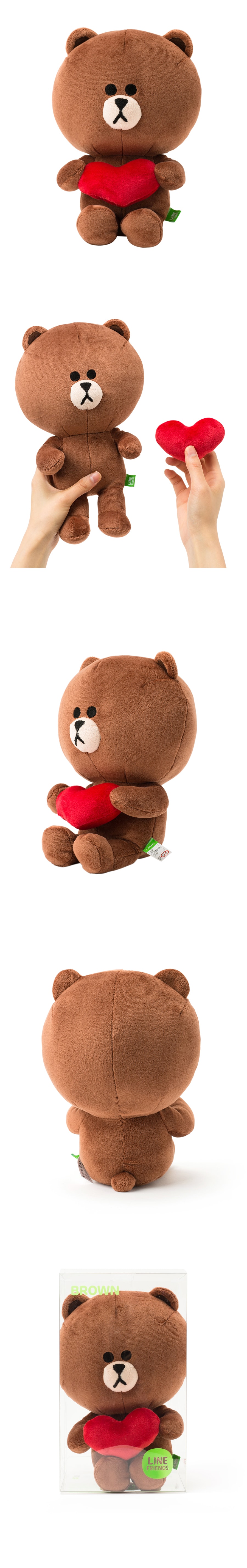 Heart Brown Doll 25cm