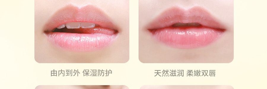 日本MENTHOLATUM曼秀雷敦 Lip Baby Natural 100%天然植物护唇膏 蜂蜜味 4g 【食品级成分】