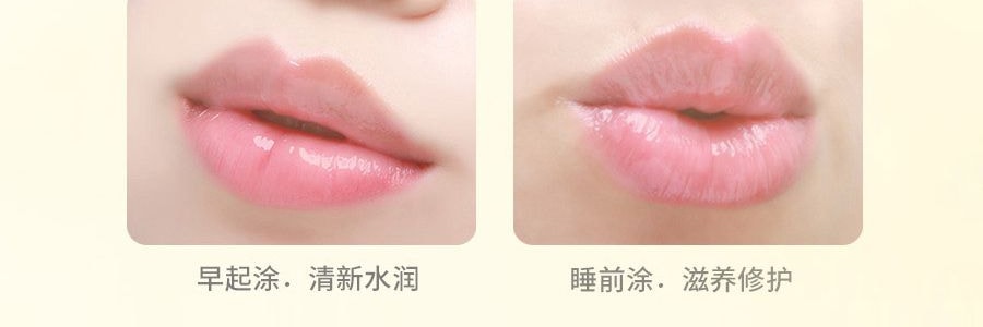 日本MENTHOLATUM曼秀雷敦 Lip Baby Natural 100%天然植物护唇膏 蜂蜜味 4g 【食品级成分】